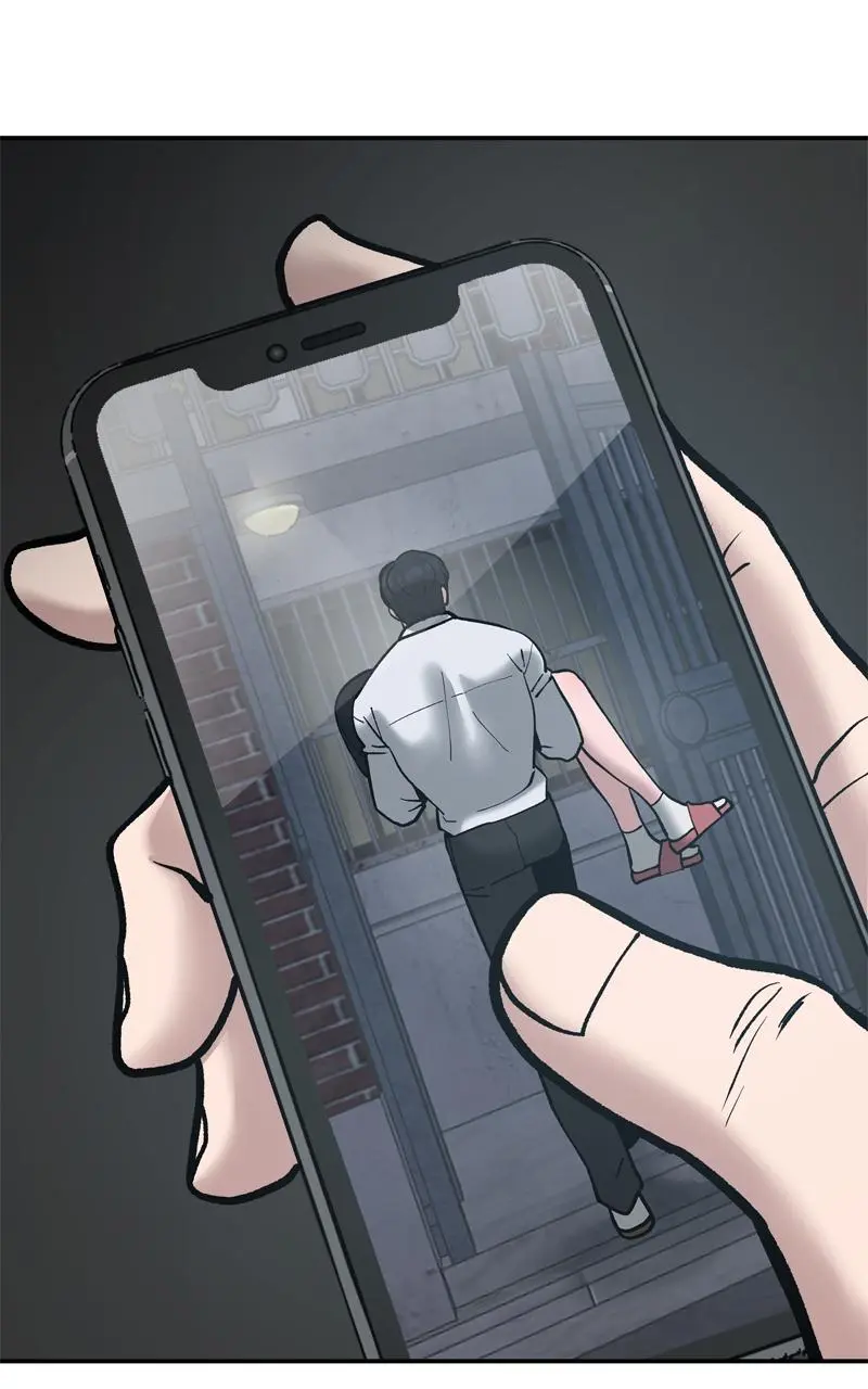Read Designated Bully - Chapter 56 - designatedbully.com | Image 176