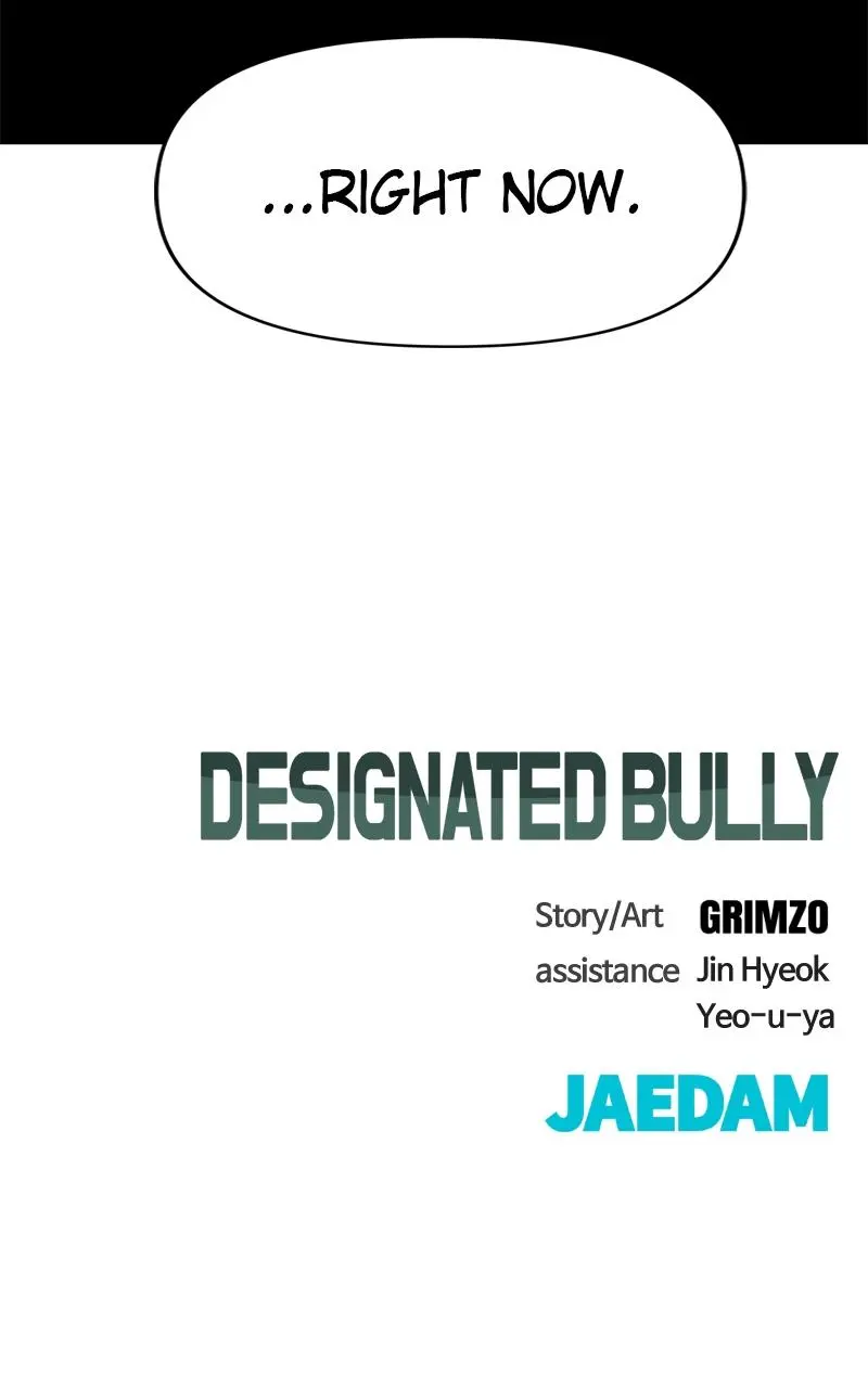 Read Designated Bully - Chapter 56 - designatedbully.com | Image 186