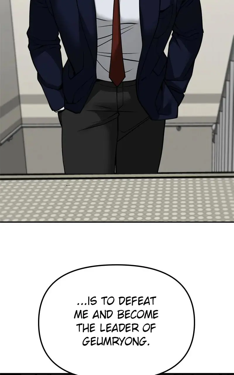 Designated Bully Chapter 101