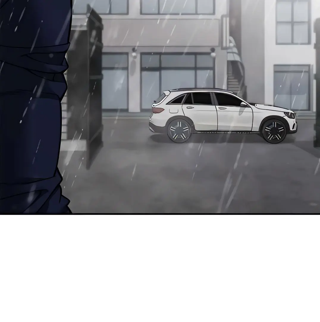 Designated Bully Chapter 109