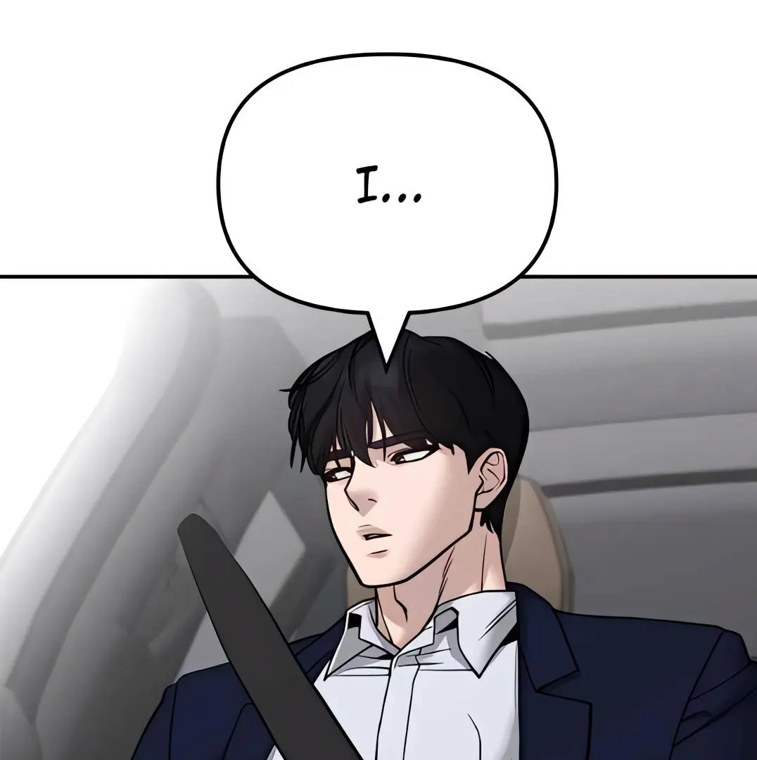 Designated Bully Chapter 109