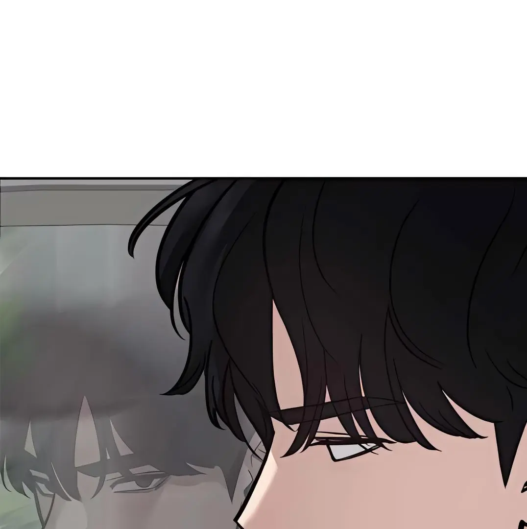 Designated Bully Chapter 109