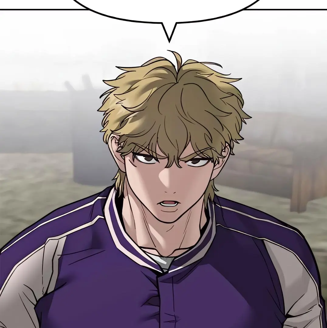 Designated Bully Chapter 109