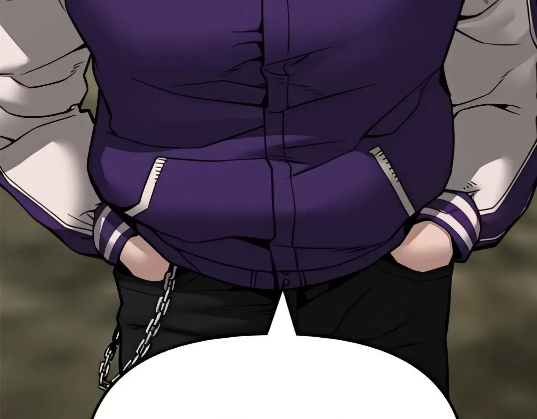 Designated Bully Chapter 109