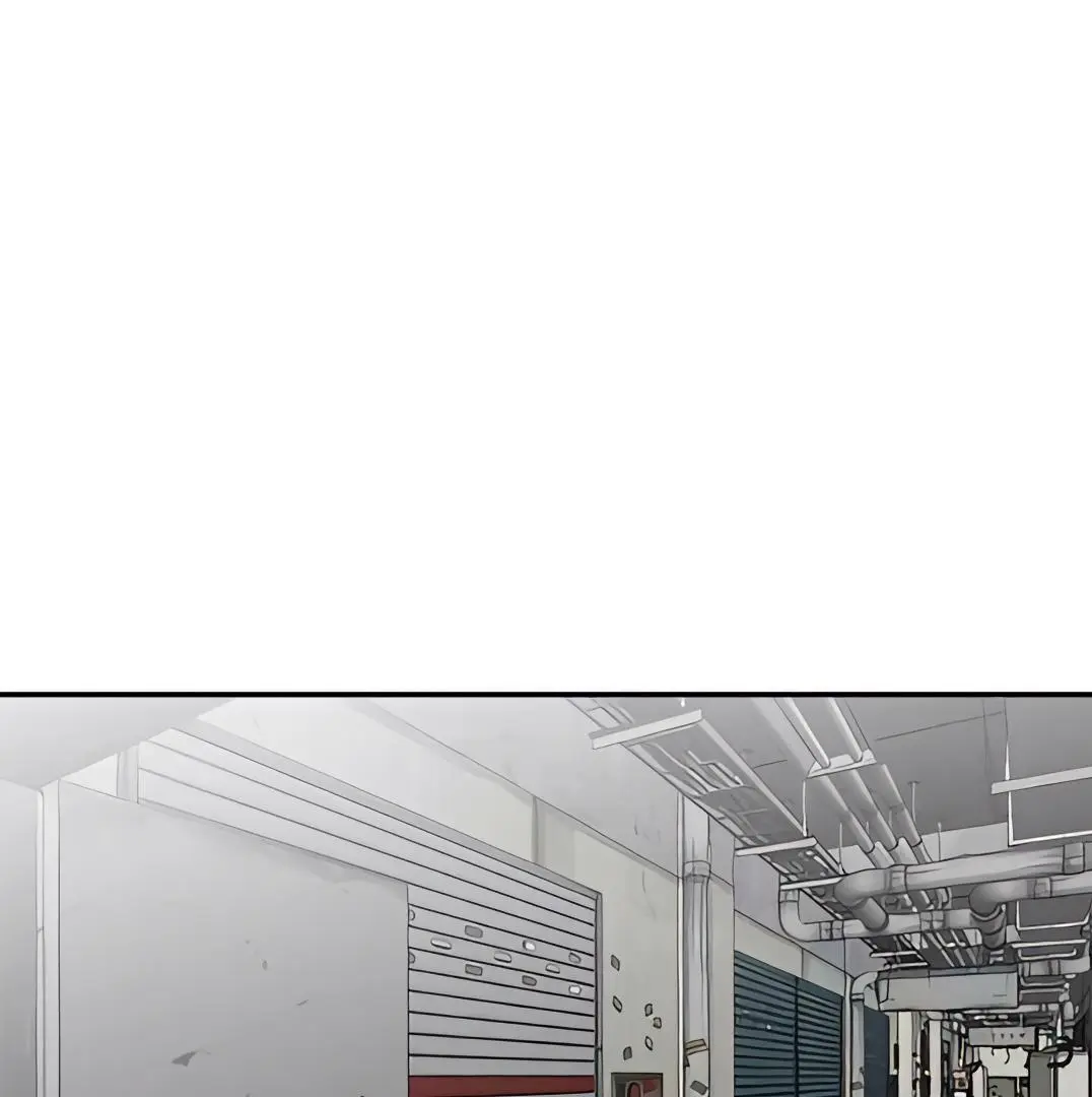 Designated Bully Chapter 109