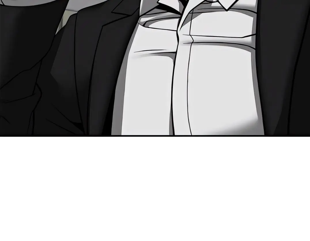 Designated Bully Chapter 109