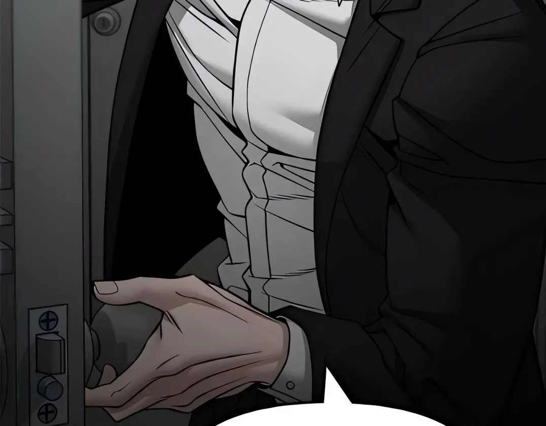 Designated Bully Chapter 109