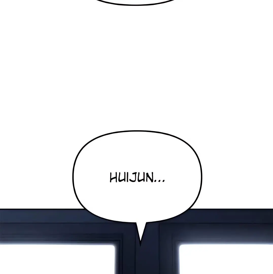 Designated Bully Chapter 109