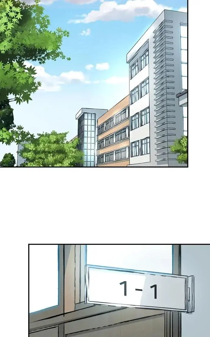 Read Designated Bully - Chapter 146 - designatedbully.com | Image 8