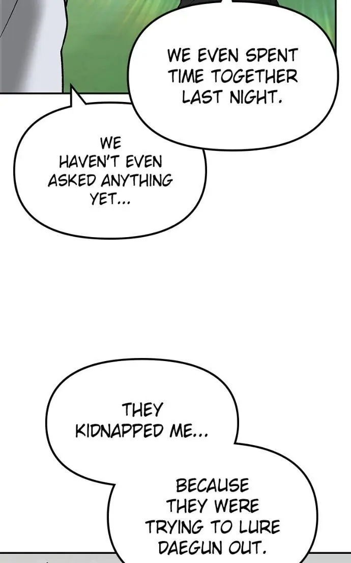 Read Designated Bully - Chapter 146 - designatedbully.com | Image 24