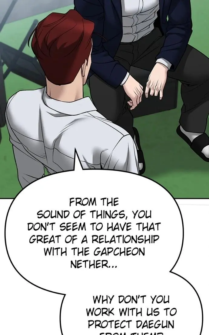 Read Designated Bully - Chapter 146 - designatedbully.com | Image 53