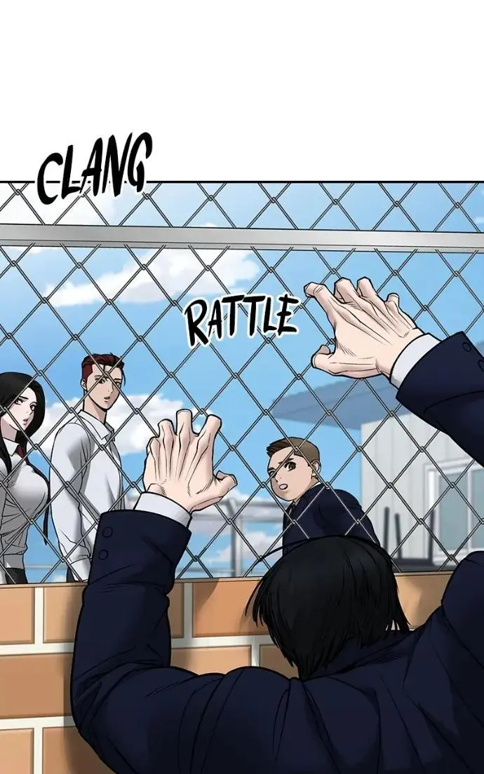 Read Designated Bully - Chapter 146 - designatedbully.com | Image 68