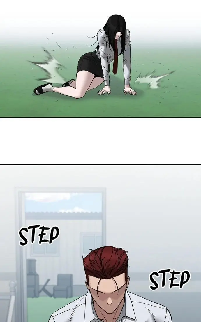 Read Designated Bully - Chapter 146 - designatedbully.com | Image 74