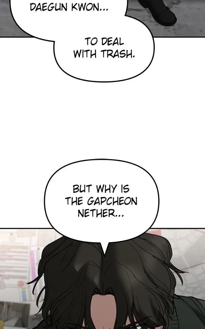 Read Designated Bully - Chapter 146 - designatedbully.com | Image 92