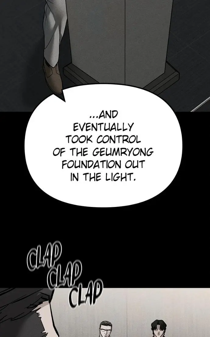 Read Designated Bully - Chapter 146 - designatedbully.com | Image 108