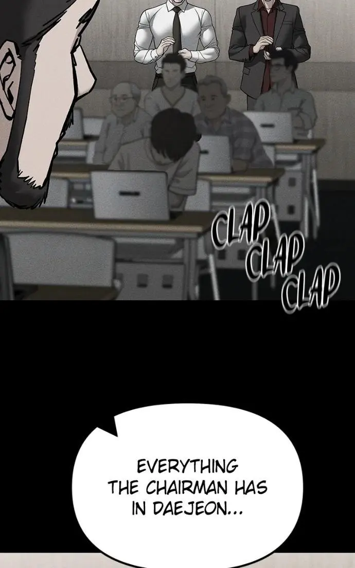 Read Designated Bully - Chapter 146 - designatedbully.com | Image 109