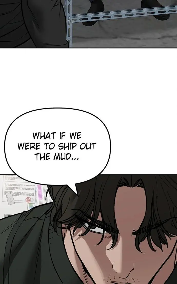 Read Designated Bully - Chapter 146 - designatedbully.com | Image 127