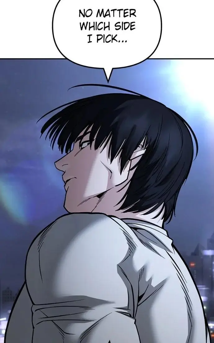 Read Designated Bully - Chapter 146 - designatedbully.com | Image 146