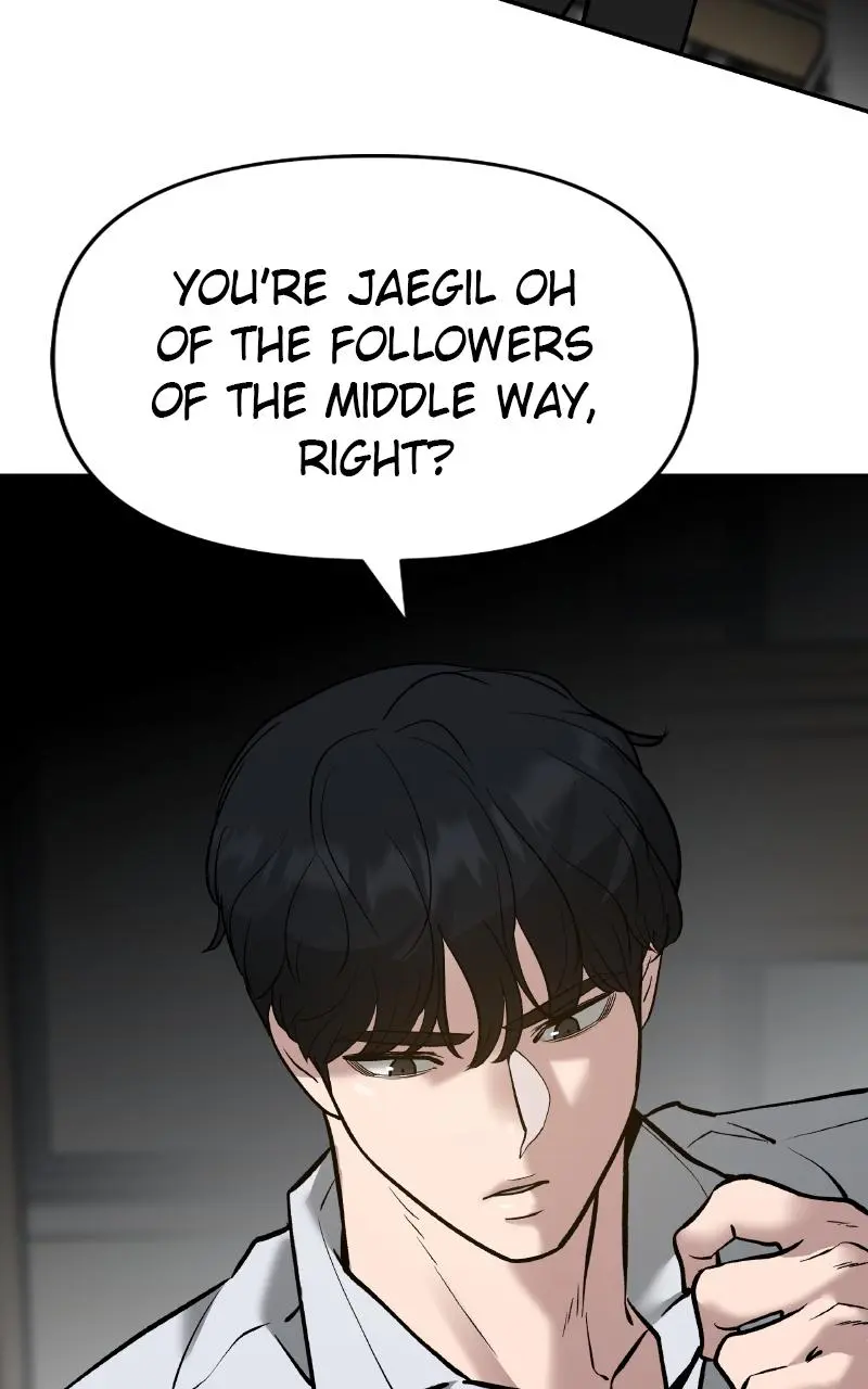 Read Designated Bully - Chapter 48 - designatedbully.com | Image 7