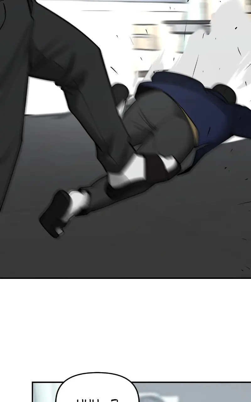 Read Designated Bully - Chapter 48 - designatedbully.com | Image 14