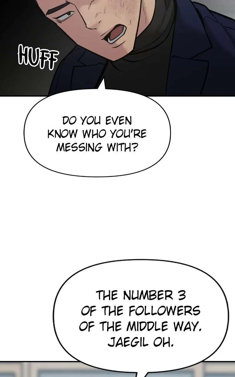 Read Designated Bully - Chapter 48 - designatedbully.com | Image 22