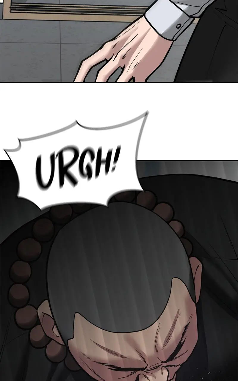 Read Designated Bully - Chapter 48 - designatedbully.com | Image 53