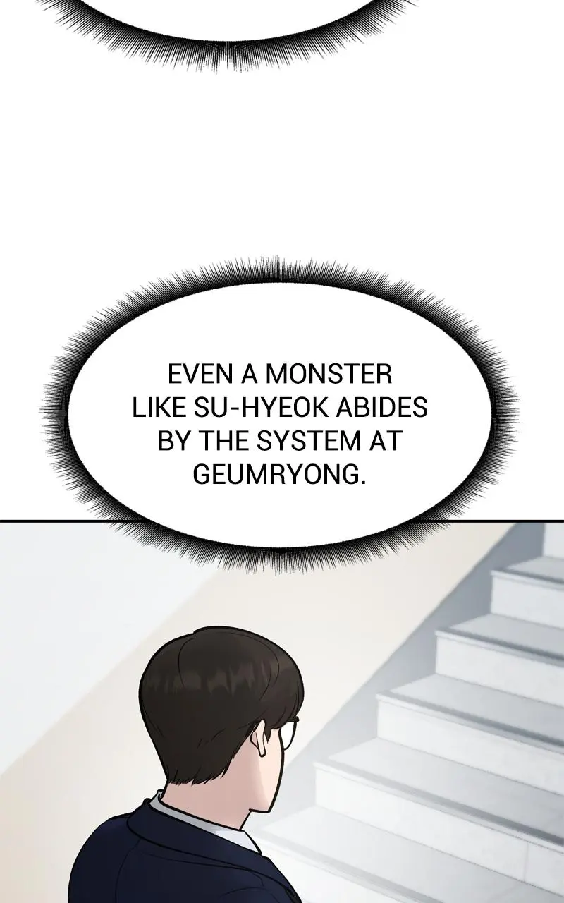 Read Designated Bully - Chapter 48 - designatedbully.com | Image 64