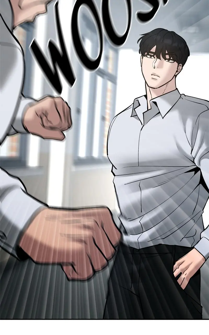 Read Designated Bully - Chapter 48 - designatedbully.com | Image 72