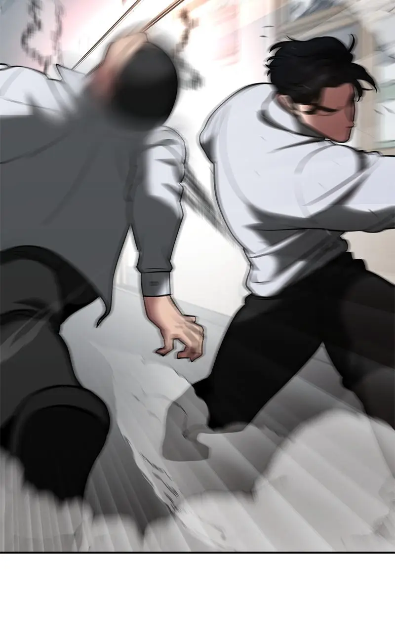 Read Designated Bully - Chapter 48 - designatedbully.com | Image 80