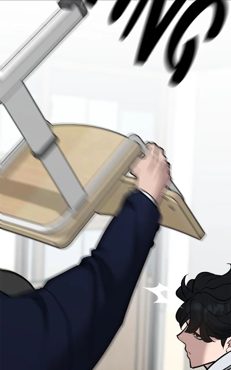 Read Designated Bully - Chapter 48 - designatedbully.com | Image 106