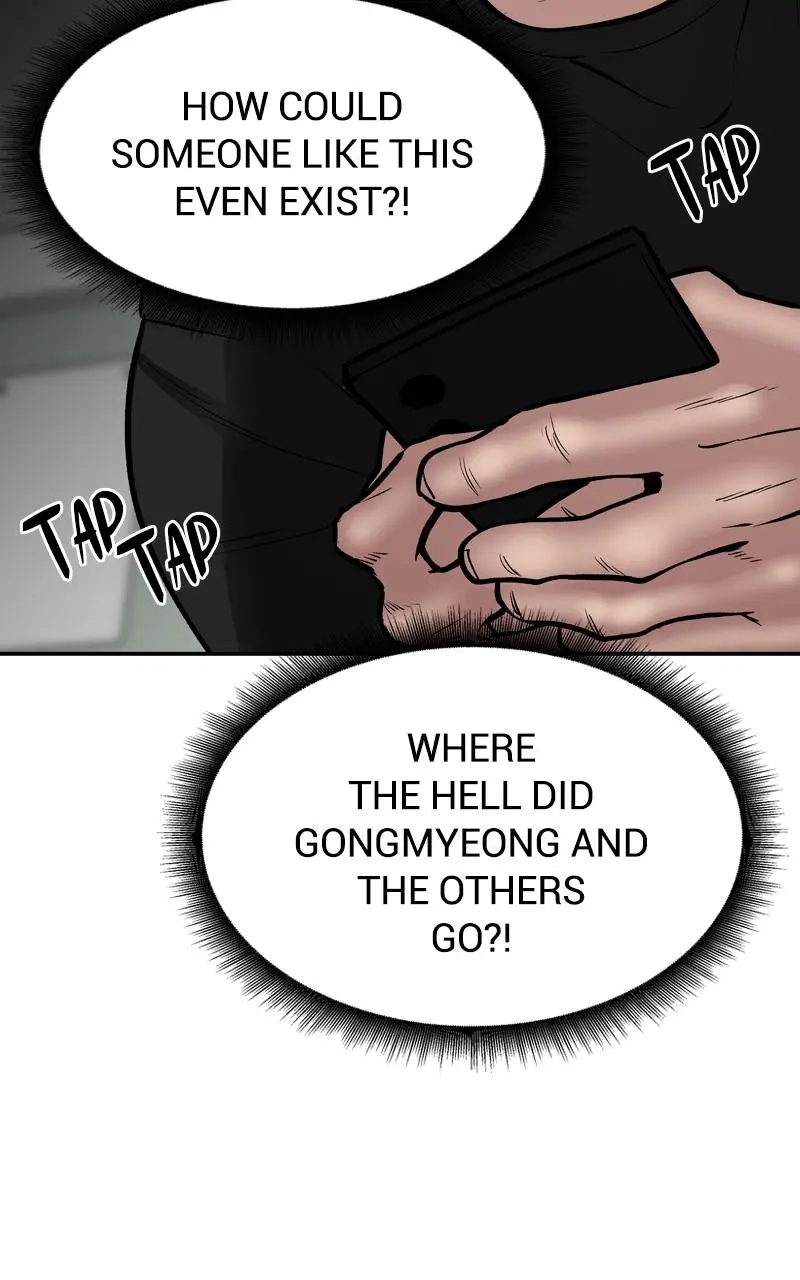 Read Designated Bully - Chapter 48 - designatedbully.com | Image 120