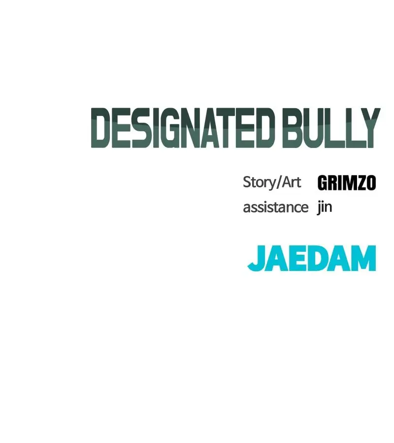 Read Designated Bully - Chapter 48 - designatedbully.com | Image 152