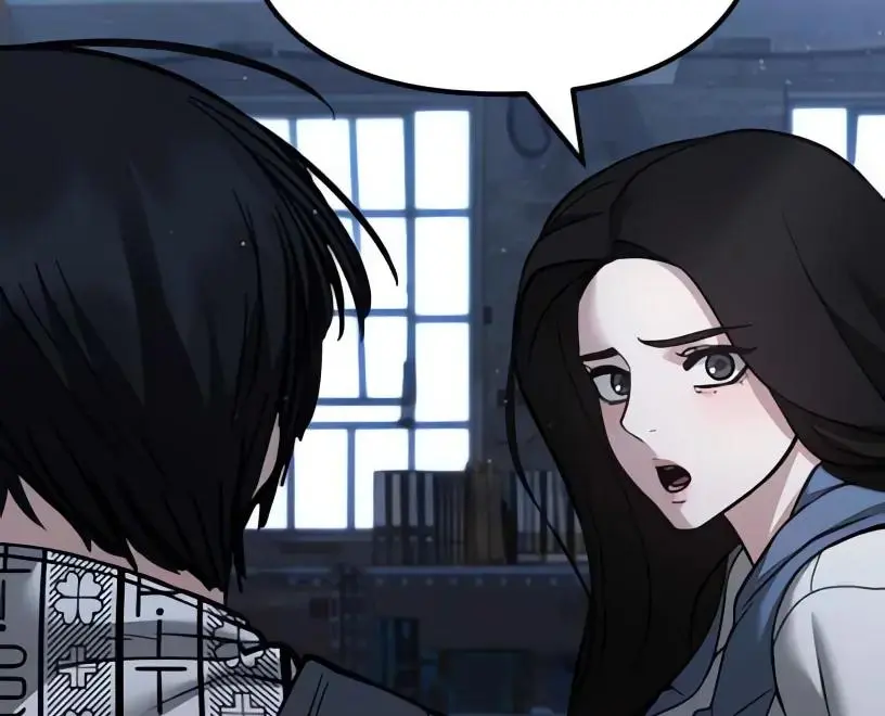 Designated Bully Chapter 113