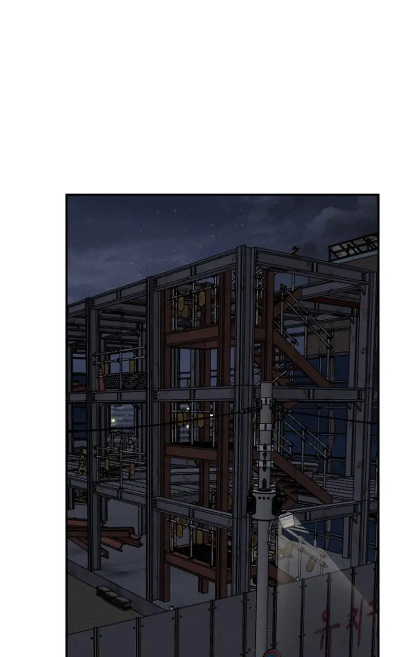 Read Designated Bully - Chapter 43 - designatedbully.com | Image 1