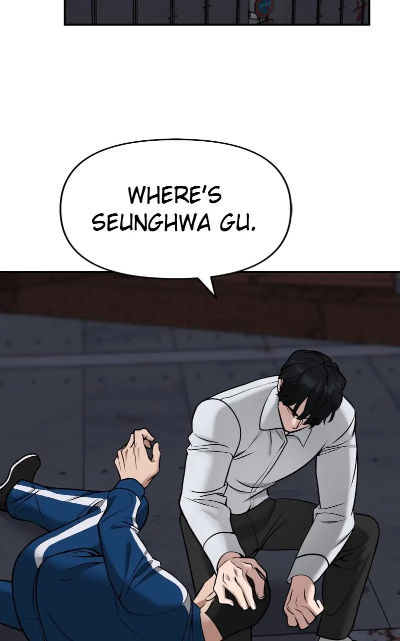Read Designated Bully - Chapter 43 - designatedbully.com | Image 2