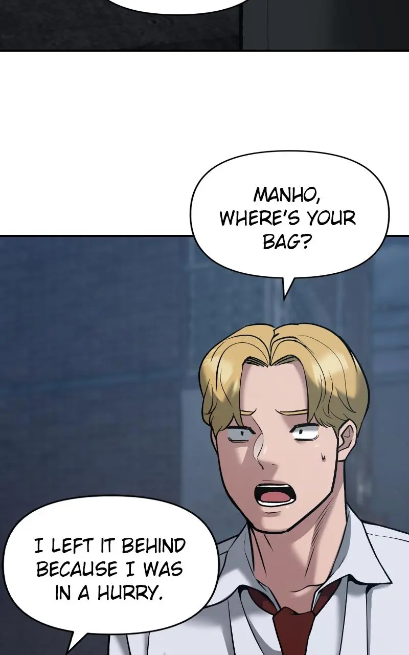 Read Designated Bully - Chapter 43 - designatedbully.com | Image 26