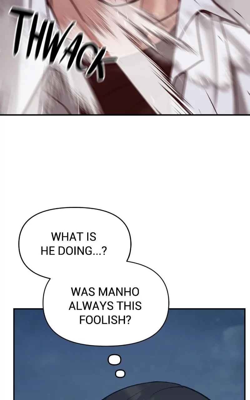 Read Designated Bully - Chapter 43 - designatedbully.com | Image 56