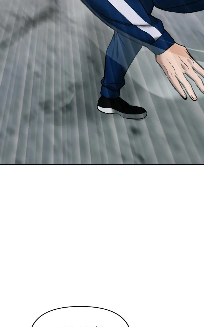 Read Designated Bully - Chapter 43 - designatedbully.com | Image 106