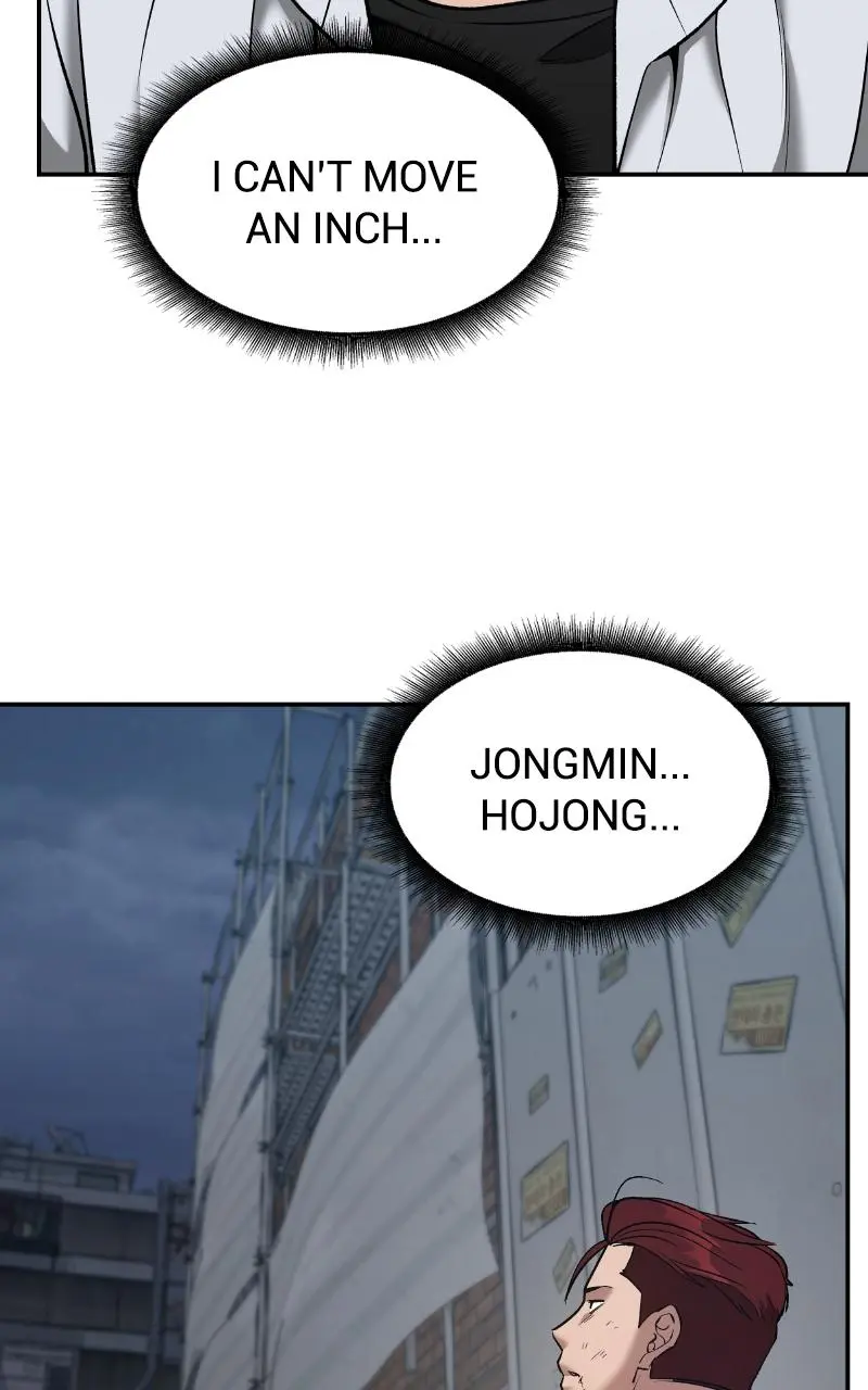 Read Designated Bully - Chapter 43 - designatedbully.com | Image 154