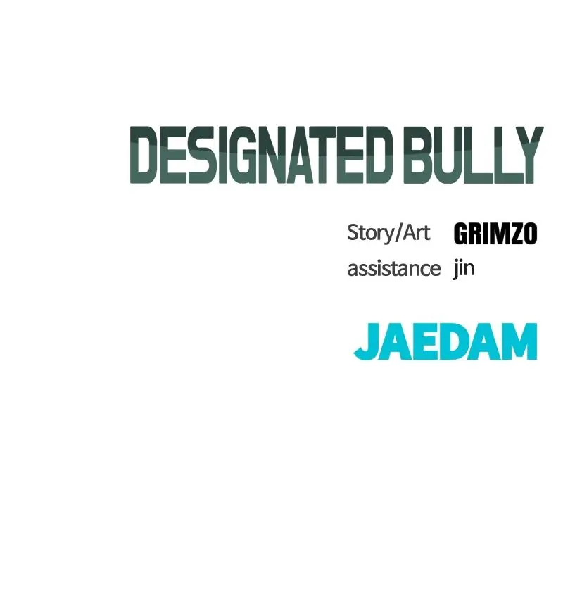 Read Designated Bully - Chapter 43 - designatedbully.com | Image 161