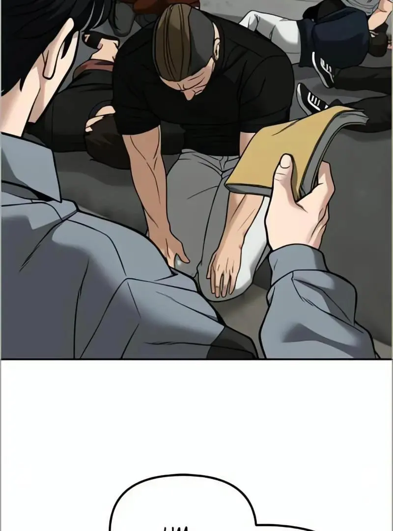 Designated Bully Chapter 114