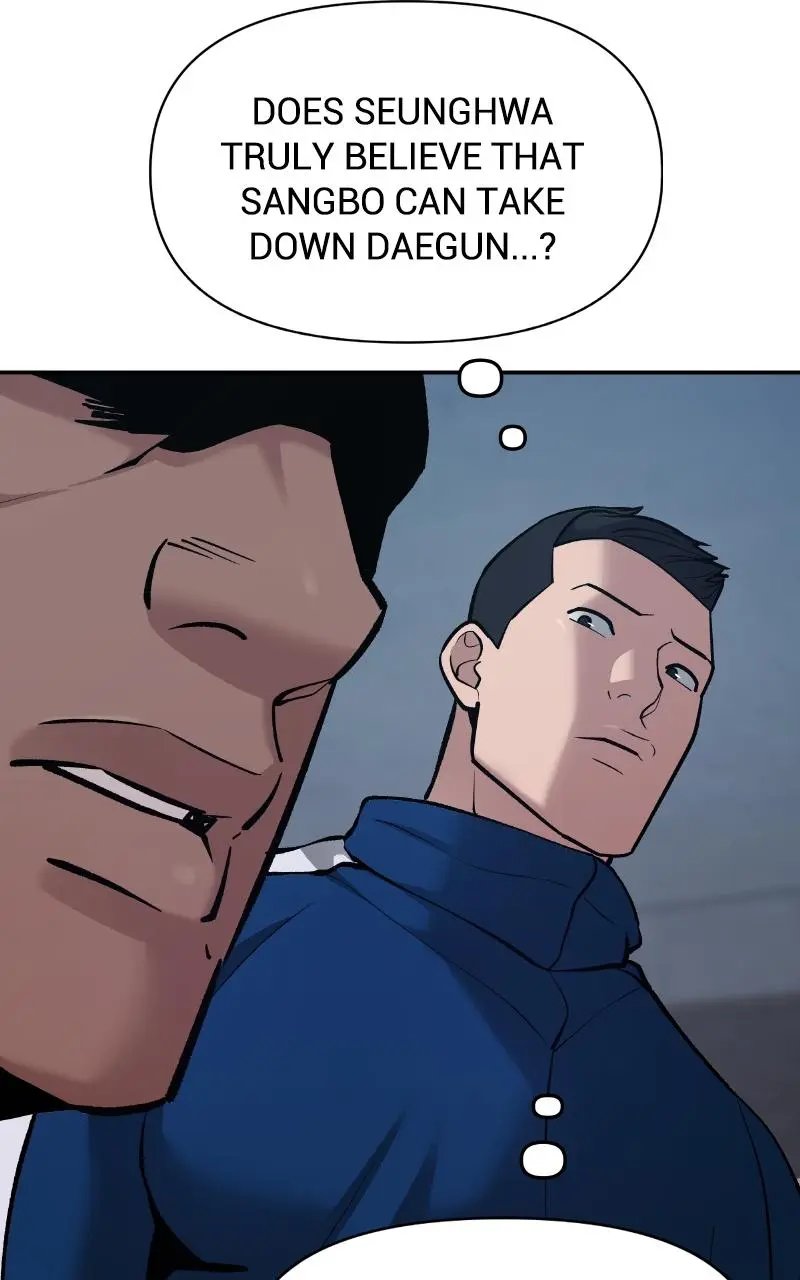 Read Designated Bully - Chapter 42 - designatedbully.com | Image 42