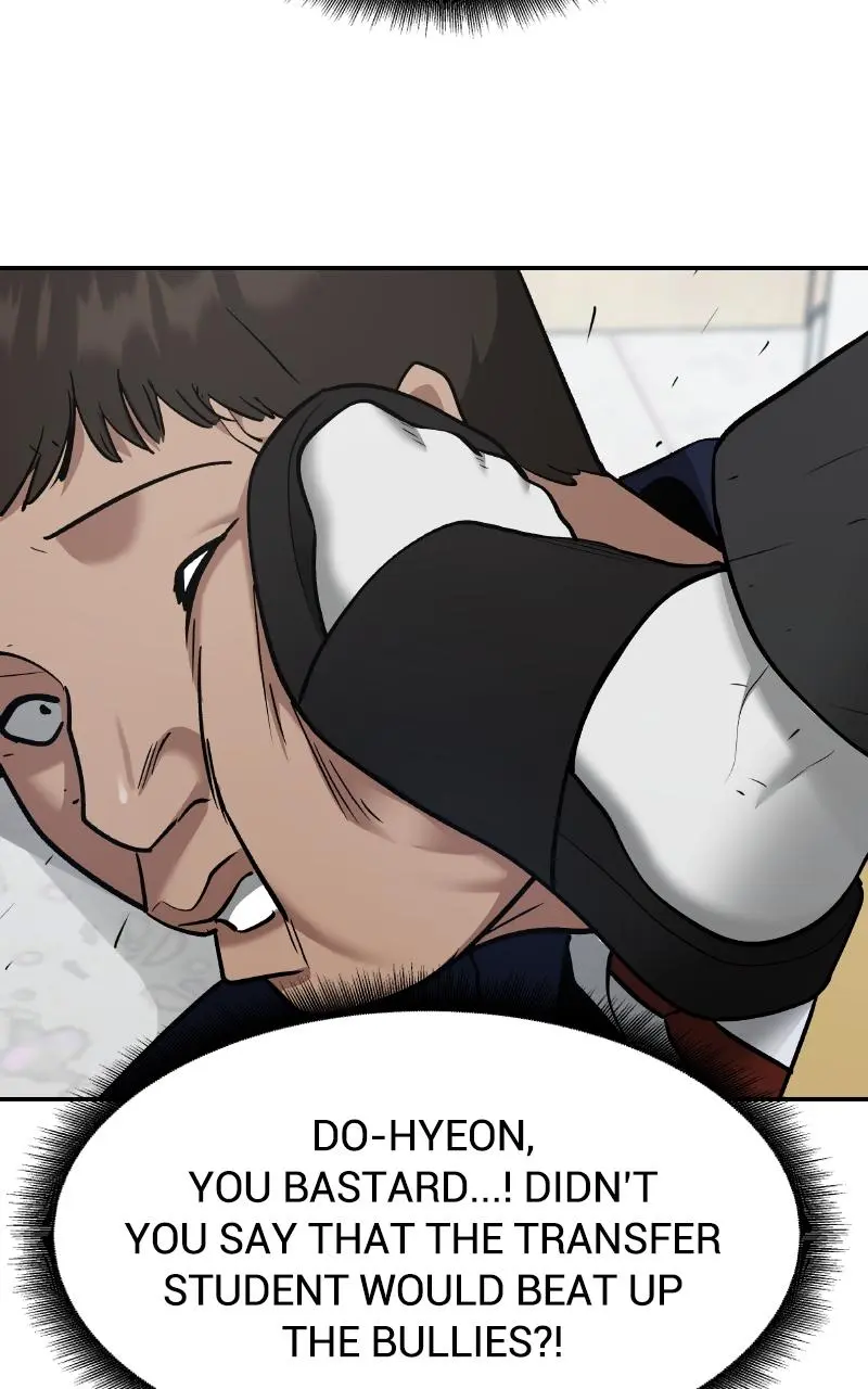 Read Designated Bully - Chapter 37 - designatedbully.com | Image 90