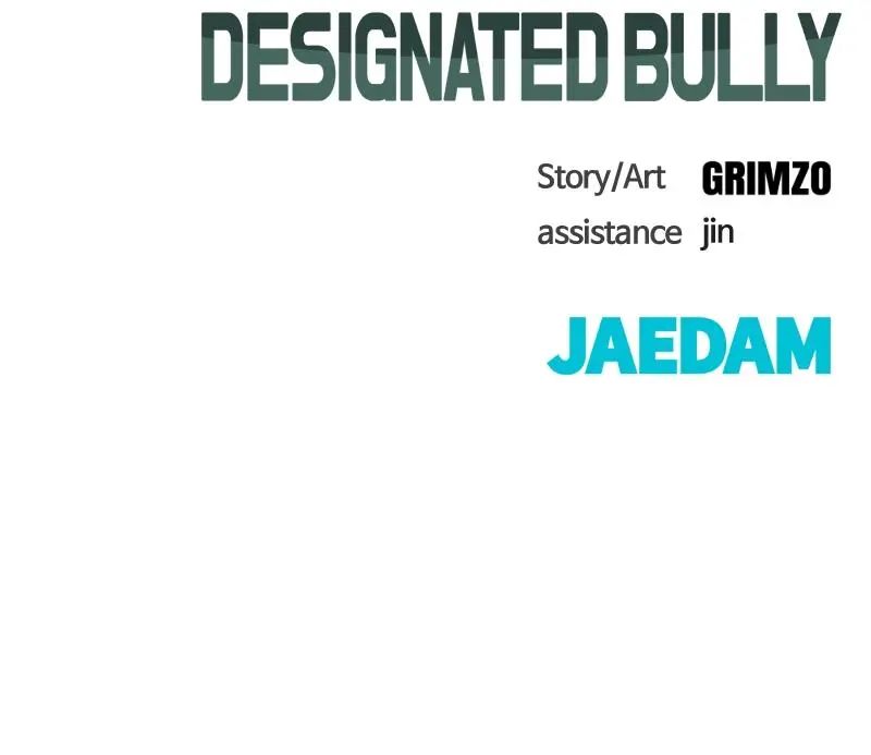 Read Designated Bully - Chapter 37 - designatedbully.com | Image 140