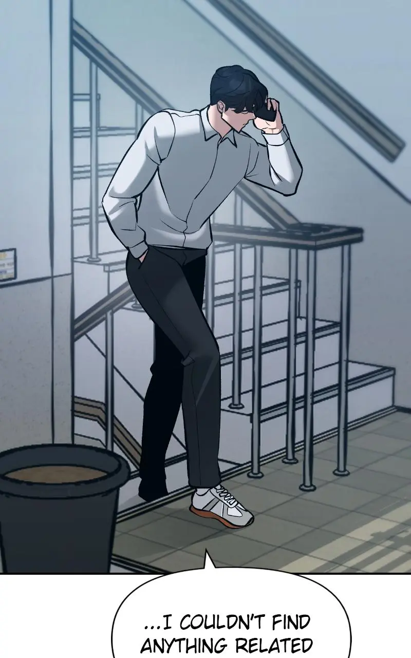 Read Designated Bully - Chapter 35 - designatedbully.com | Image 5