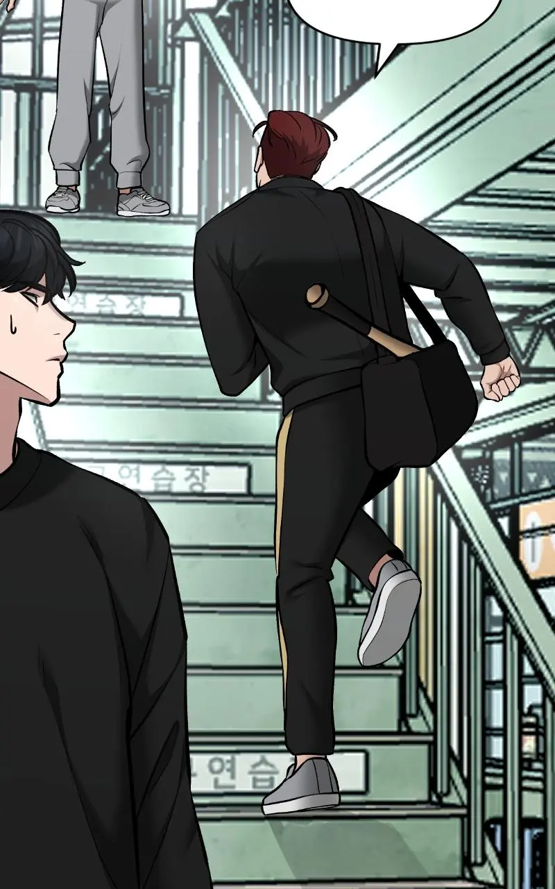 Read Designated Bully - Chapter 35 - designatedbully.com | Image 74