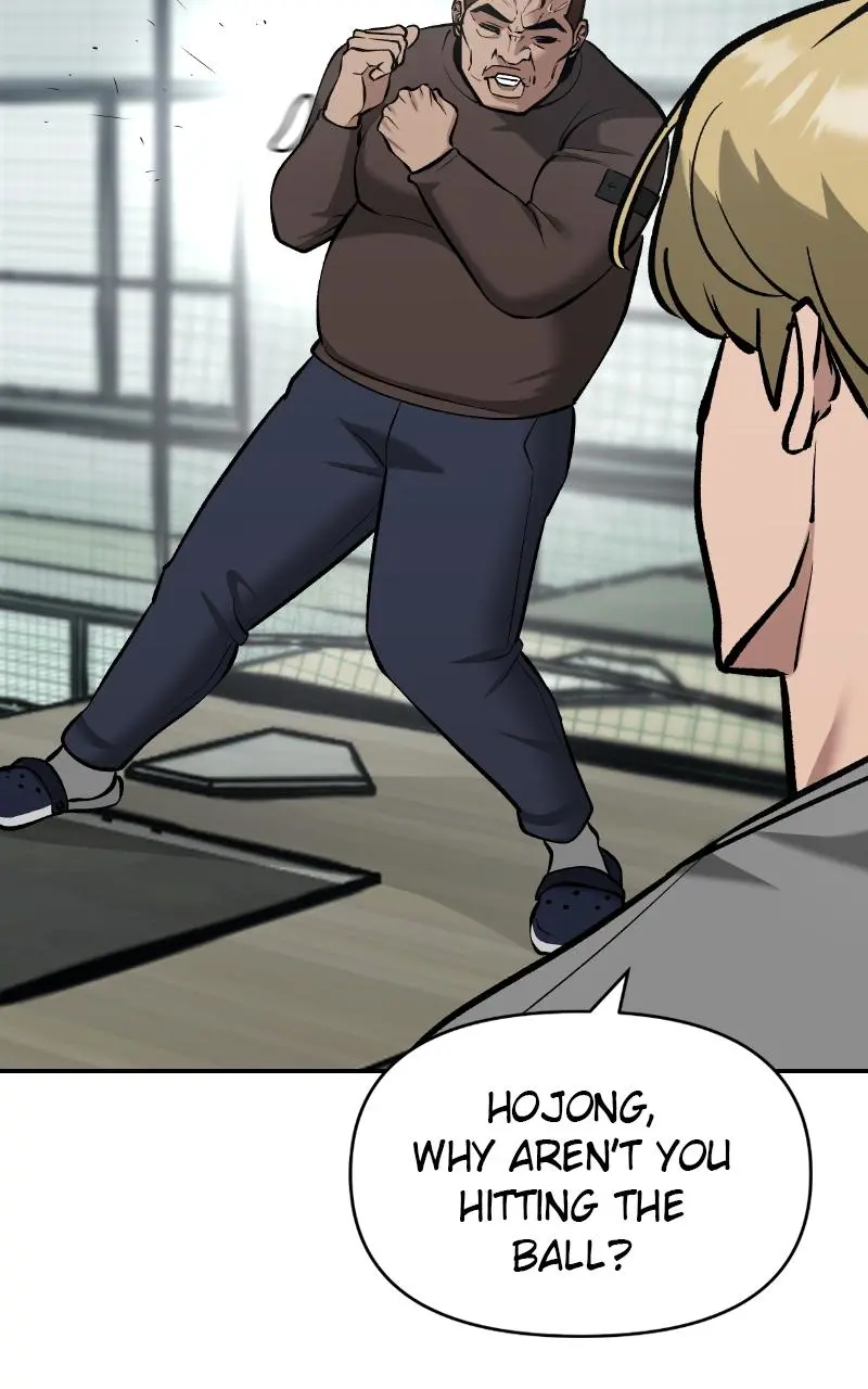 Read Designated Bully - Chapter 35 - designatedbully.com | Image 112