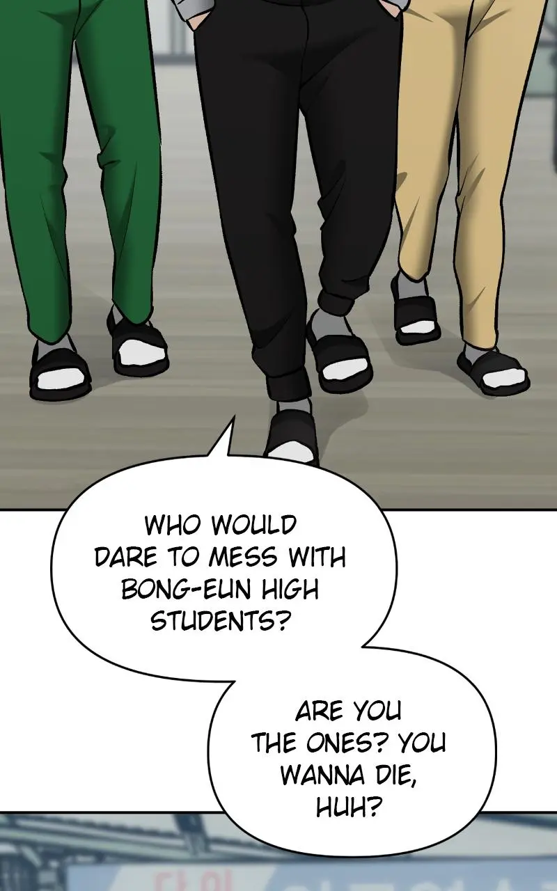 Read Designated Bully - Chapter 35 - designatedbully.com | Image 130