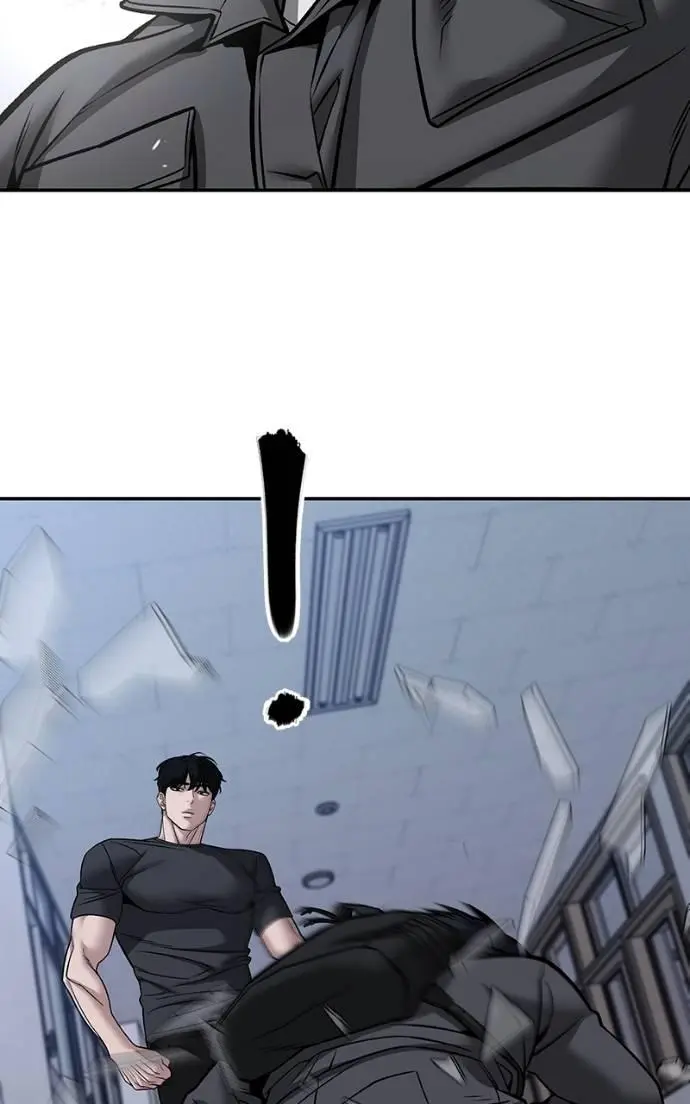 Designated Bully Chapter 123