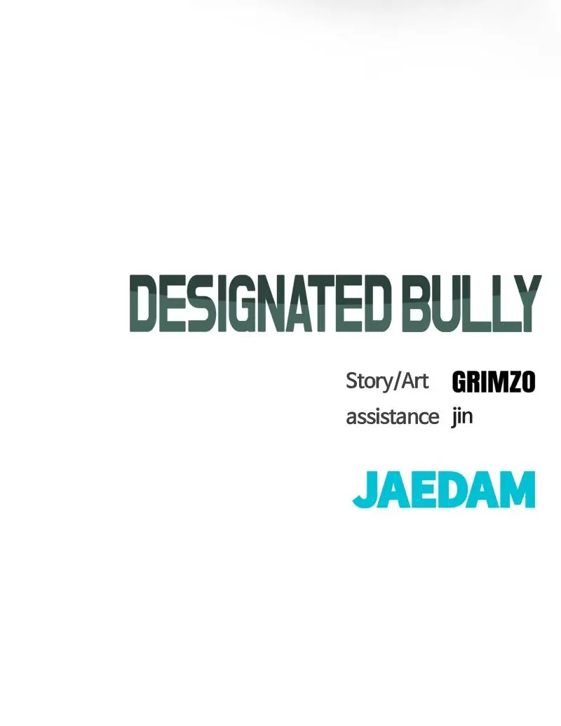 Read Designated Bully - Chapter 31 - designatedbully.com | Image 152